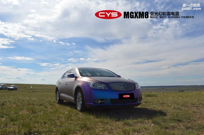 北京別克君越 CYS亞光幻彩雷電藍(lán) MGXM8 汽車改色貼膜