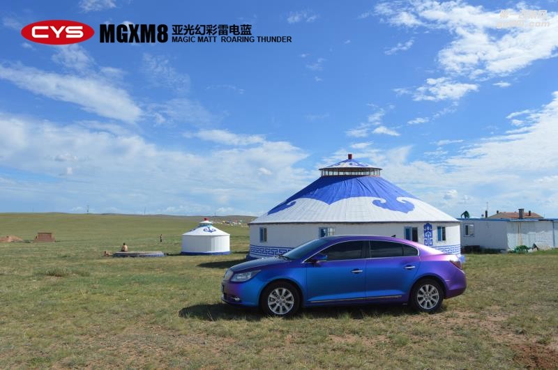 北京別克君越 CYS亞光幻彩雷電藍(lán) MGXM8 汽車改色貼膜