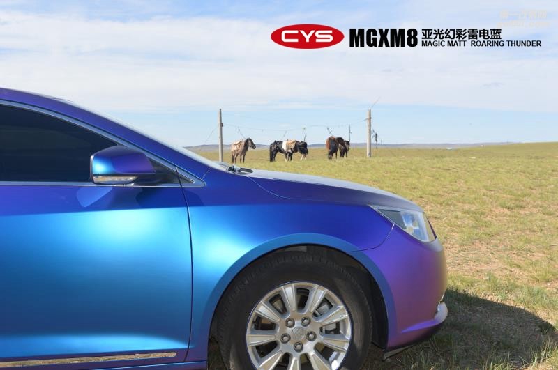 北京別克君越 CYS亞光幻彩雷電藍(lán) MGXM8 汽車改色貼膜