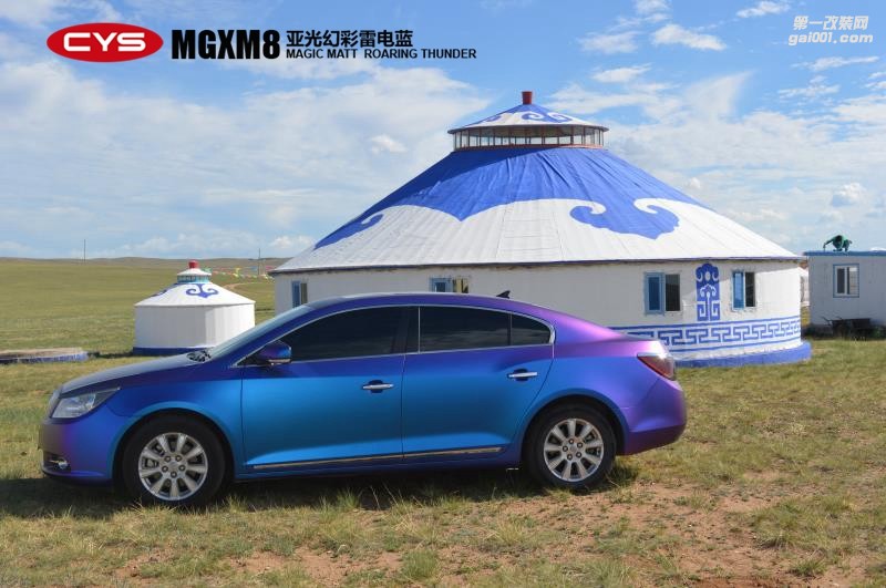 北京別克君越 CYS亞光幻彩雷電藍(lán) MGXM8 汽車改色貼膜