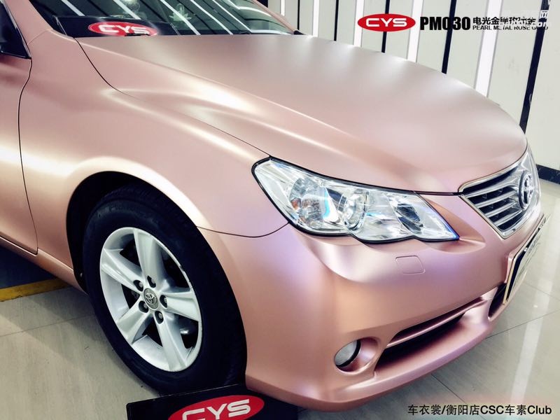 北京豐田銳志 CYS電光金屬玫瑰金 PM030 汽車改色貼膜