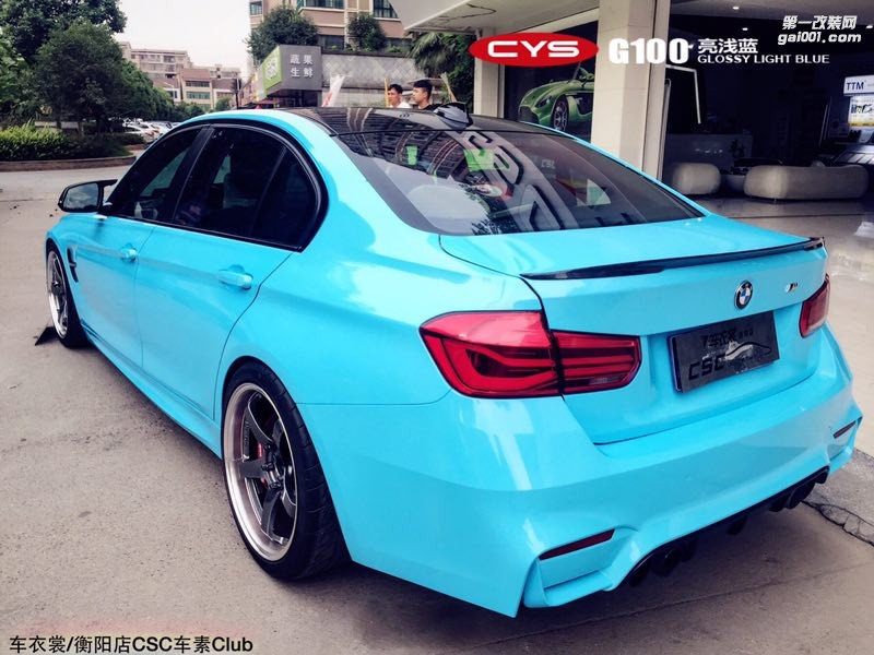 北京寶馬3系 CYS亮淺藍(lán) G100 汽車改色貼膜