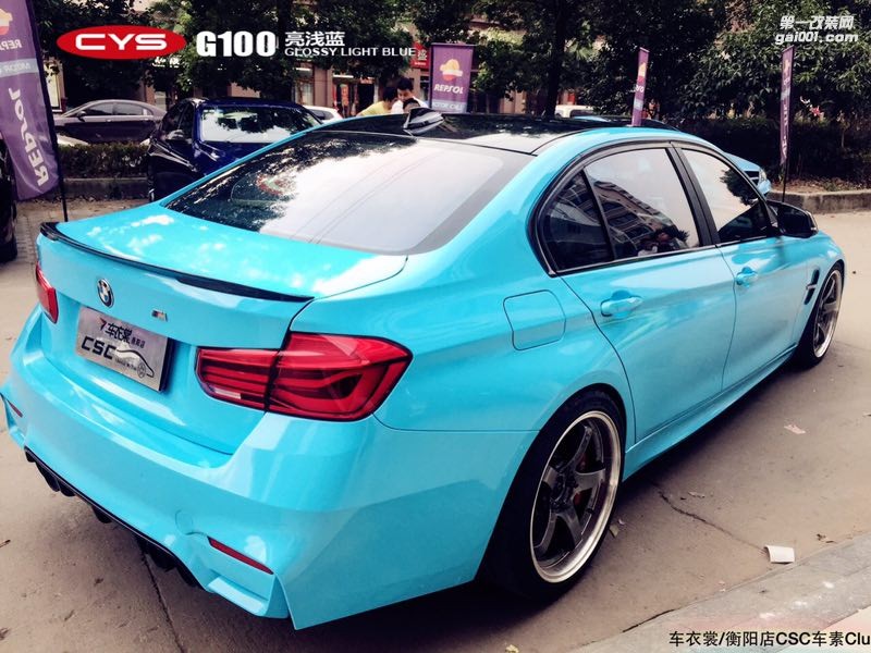 北京寶馬3系 CYS亮淺藍(lán) G100 汽車改色貼膜