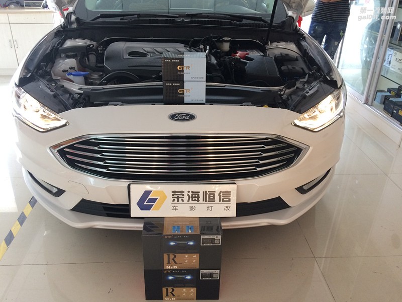 17款蒙迪歐升級GTR