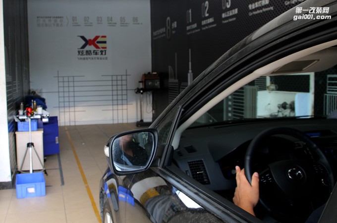 馬自達(dá)8汽車(chē)燈光不亮怎么辦 廣州炫酷車(chē)燈改燈升級(jí)大燈