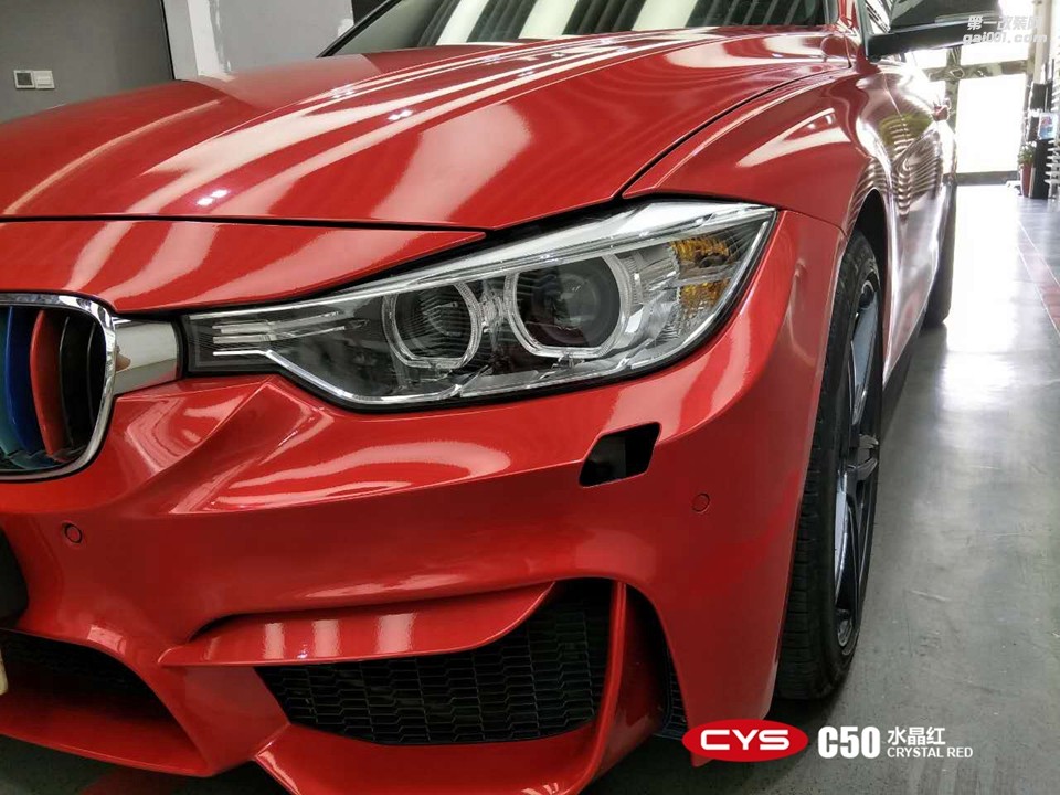 北京寶馬320i CYS水晶紅 C50 汽車改色貼膜