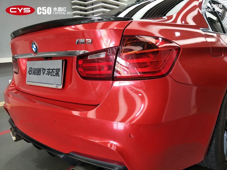 北京寶馬320i CYS水晶紅 C50 汽車改色貼膜
