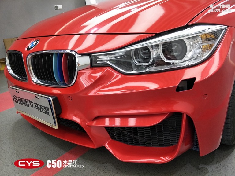 北京寶馬320i CYS水晶紅 C50 汽車改色貼膜