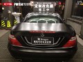 奔馳SLK200 CYS電光金屬黑 PM150 汽車改色貼膜 18611722254 (4)