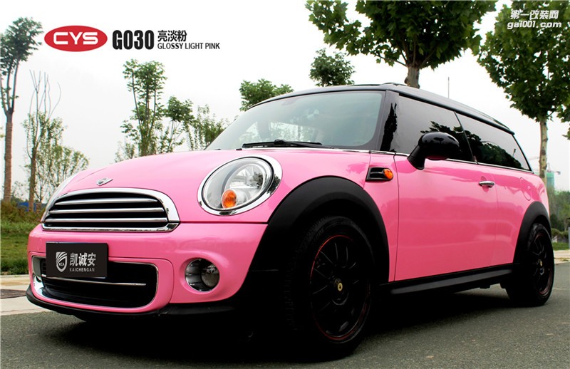 鄭州miniCYS亮淡粉全車貼膜圖片