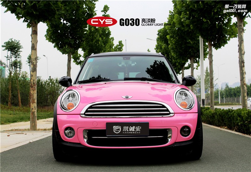 鄭州miniCYS亮淡粉全車貼膜圖片