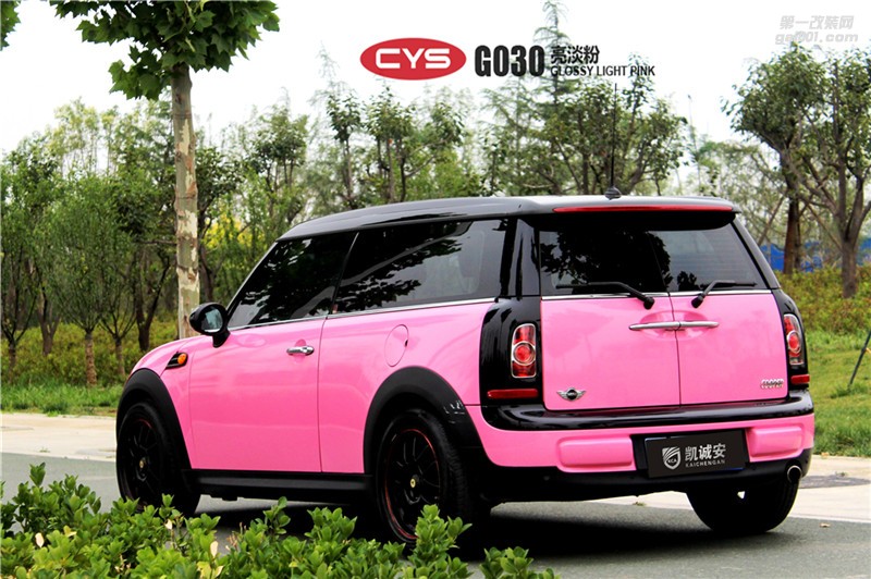 鄭州miniCYS亮淡粉全車貼膜圖片