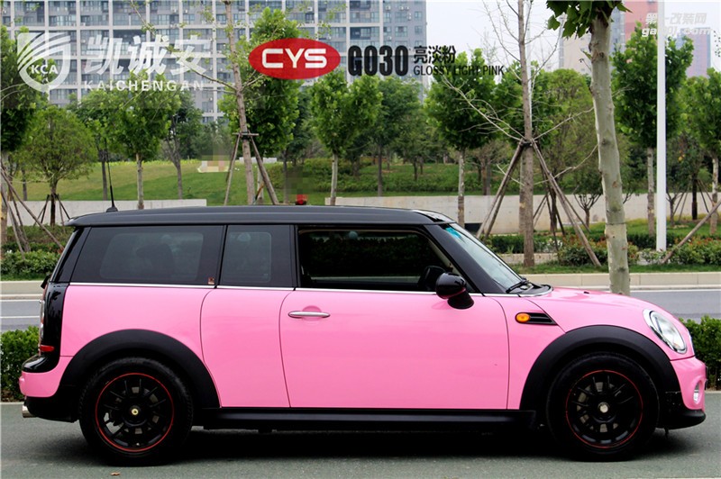 鄭州miniCYS亮淡粉全車貼膜圖片