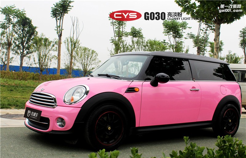 鄭州miniCYS亮淡粉全車貼膜圖片