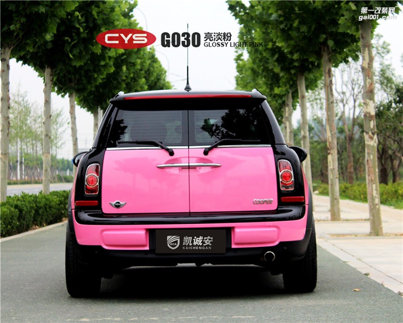 鄭州miniCYS亮淡粉全車貼膜圖片