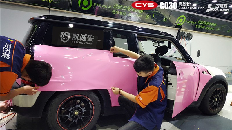 鄭州miniCYS亮淡粉全車貼膜圖片