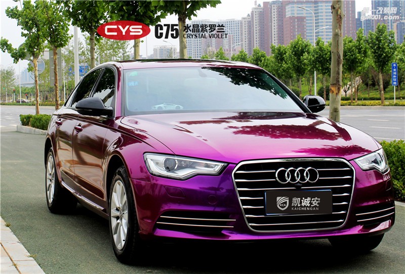 鄭州奧迪A6 CYS水晶紫羅蘭車身改色貼膜