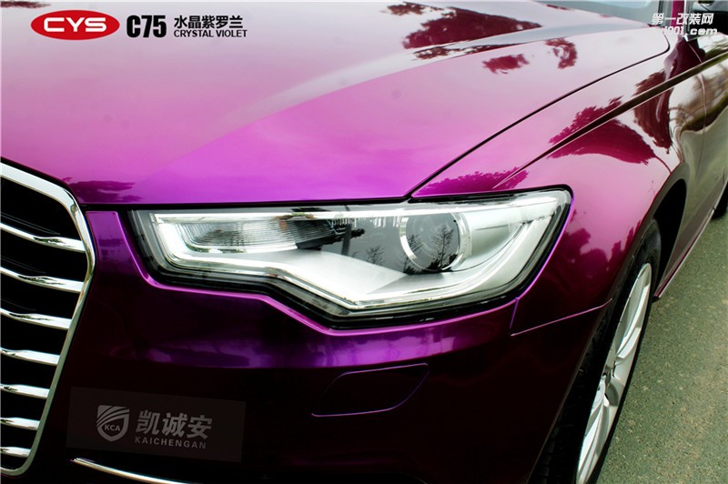 鄭州奧迪A6 CYS水晶紫羅蘭車身改色貼膜