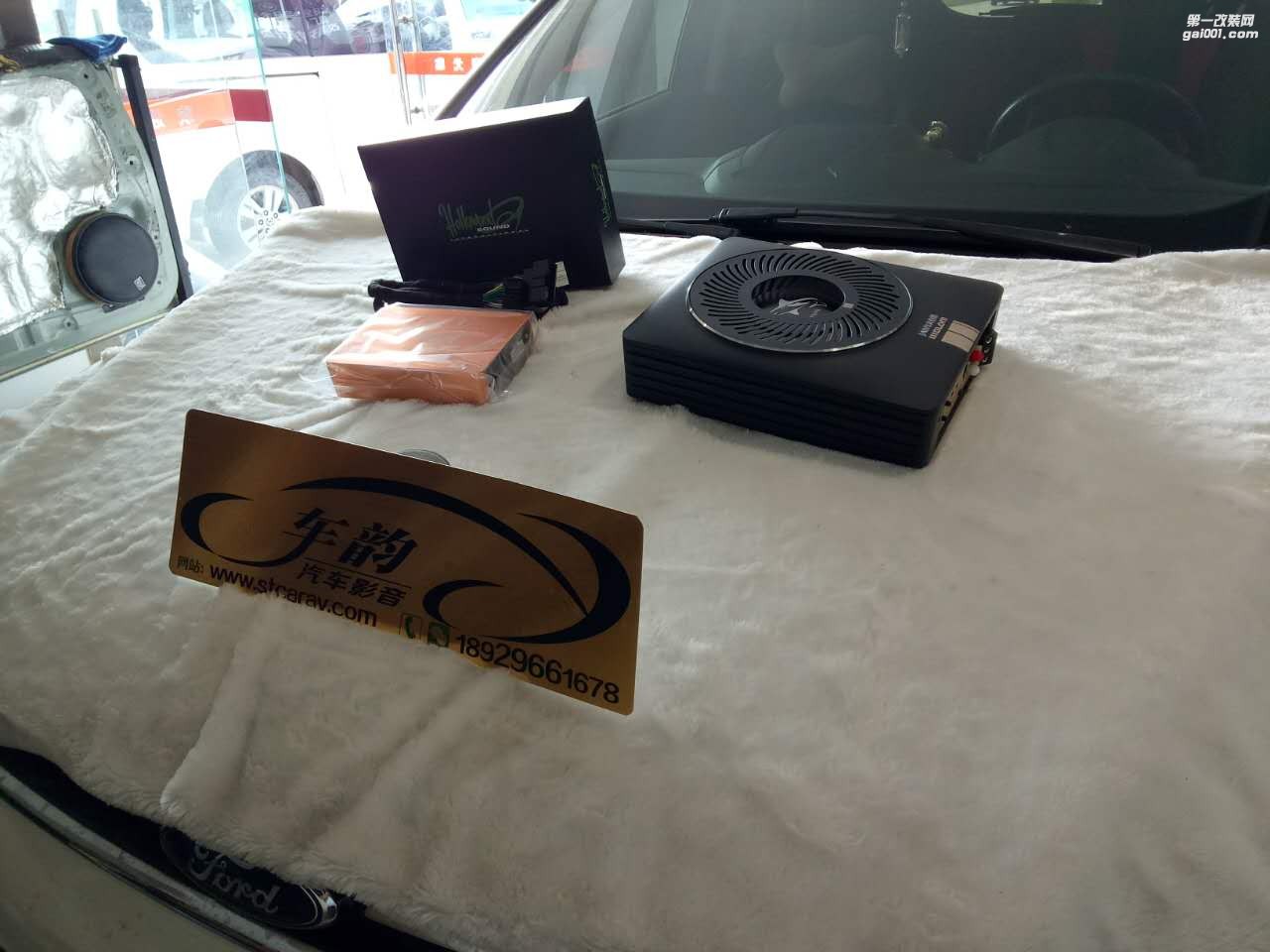享受音樂就這么簡單，汕頭福特翼虎音響改裝隔音美國好萊塢結(jié)合意大利歐迪臣中國大白鯊