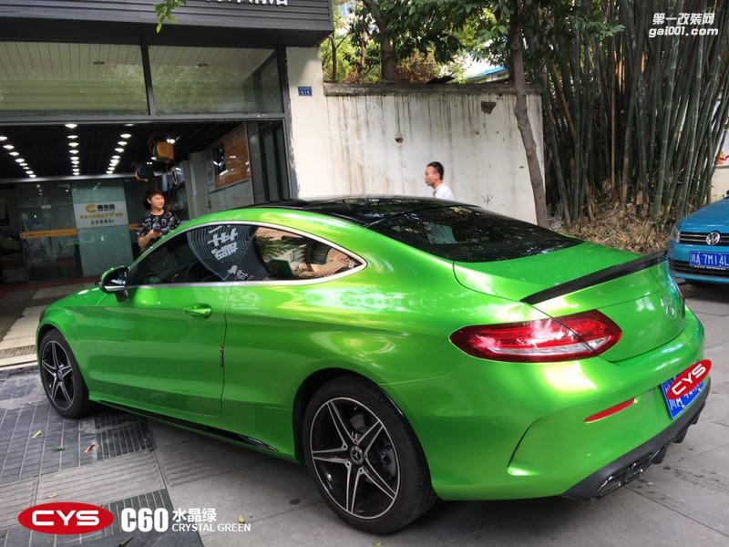 四川成都車(chē)衣裳奔馳C200水晶綠C60汽車(chē)改色貼膜