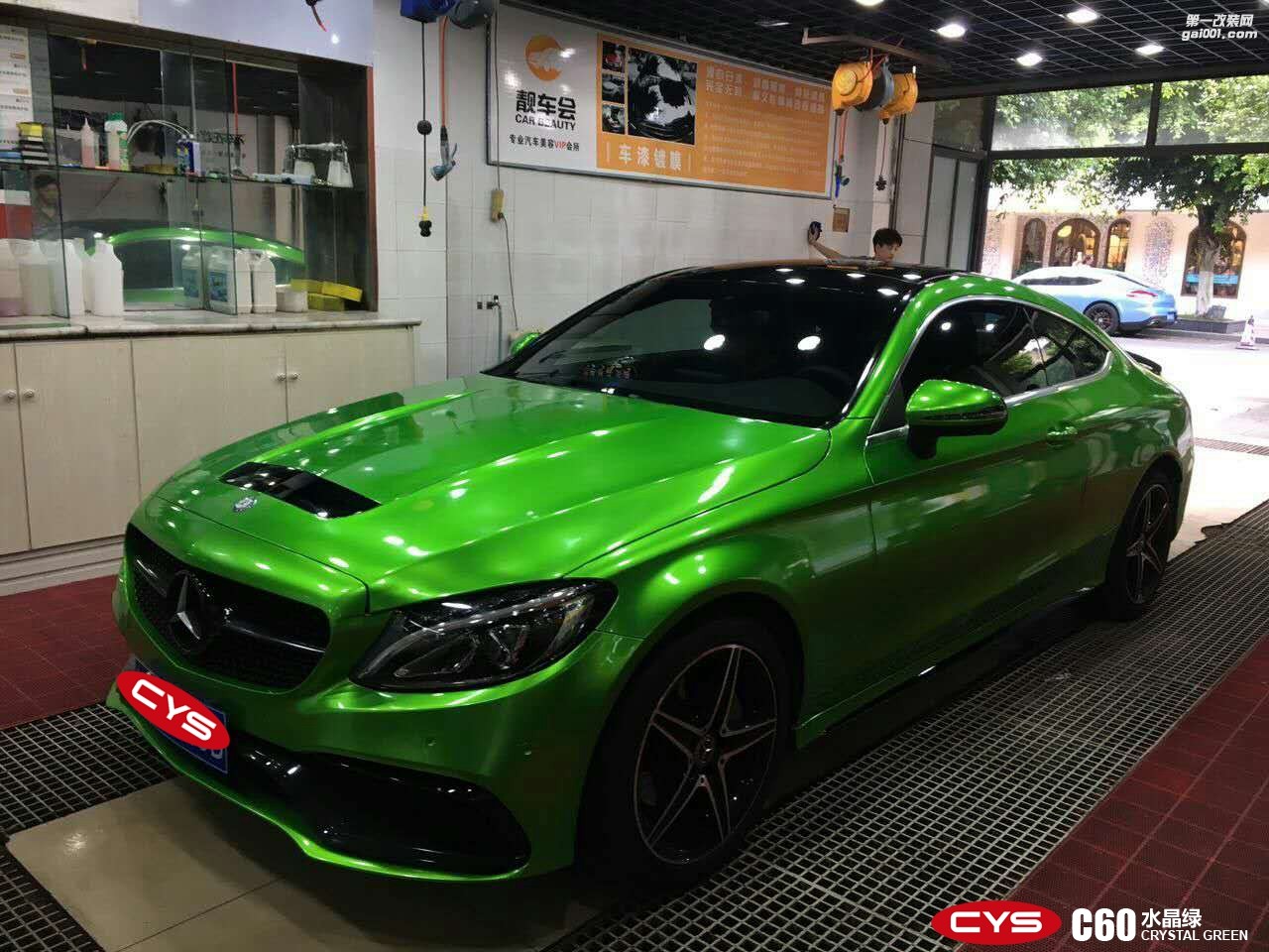 CYS水晶綠改色膜車衣裳C60水晶綠改色膜