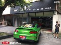 微信圖片_20170728123802