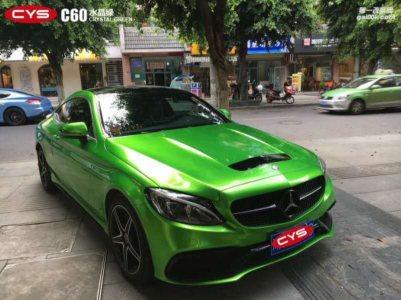 CYS水晶綠改色膜車衣裳C60水晶綠改色膜