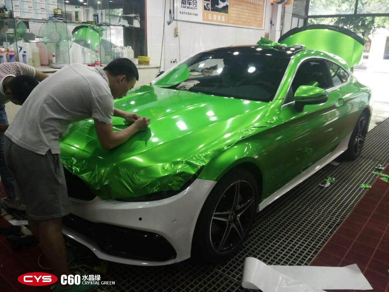 四川成都車(chē)衣裳奔馳C200水晶綠C60汽車(chē)改色貼膜