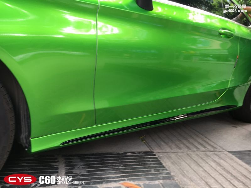 CYS水晶綠改色膜車衣裳C60水晶綠改色膜