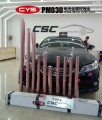 豐田銳志電光金屬玫瑰金車身改色貼膜