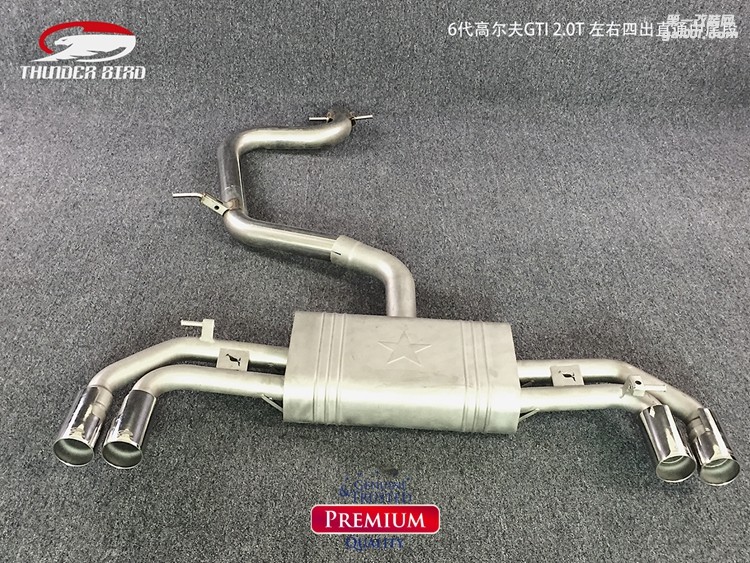 6代高爾夫GTI20T遙控閥門中尾段