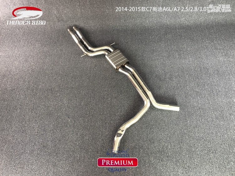 2014-2015款C7奧迪A6L A7 消音中段