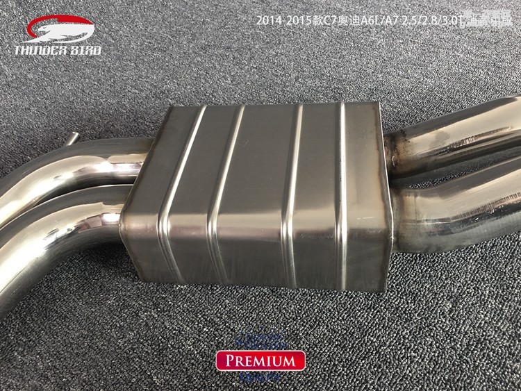 2014-2015款C7奧迪A6L A7 消音中段