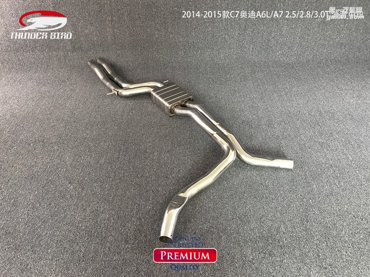 2014-2015款C7奧迪A6L A7 消音中段