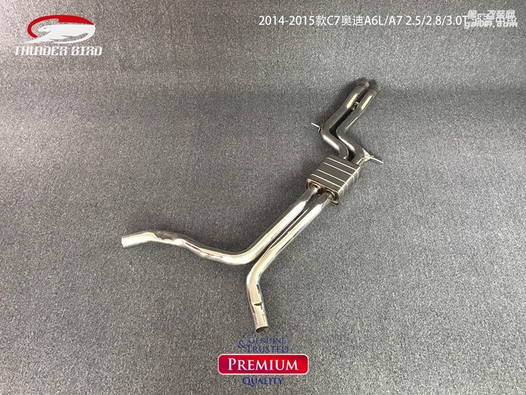 2014-2015款C7奧迪A6L A7 消音中段