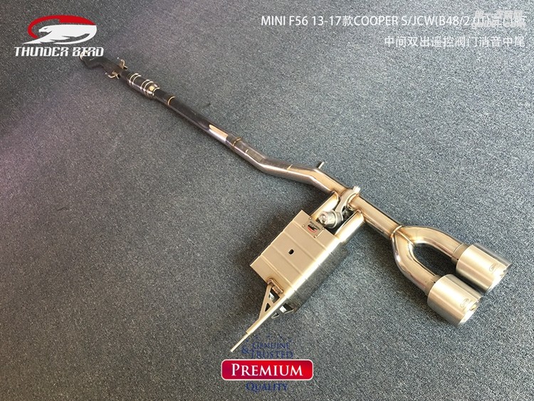 MINI F56 13-17款20t中間雙出中尾段閥門遙控