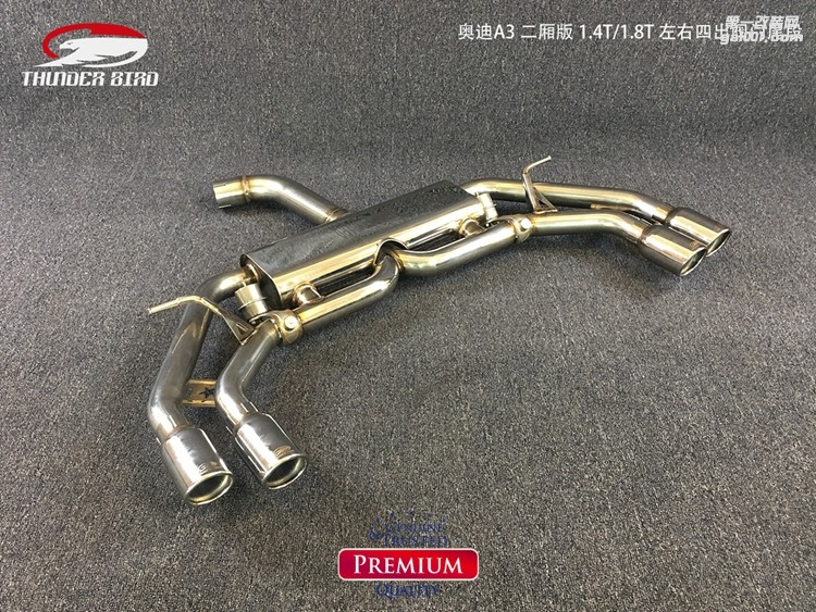 奧迪A3 二廂版 14T18T左右出閥門尾段