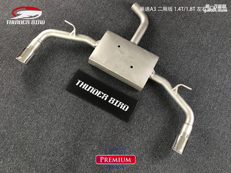 奧迪A3 二廂版 14T18T左右出閥門尾段