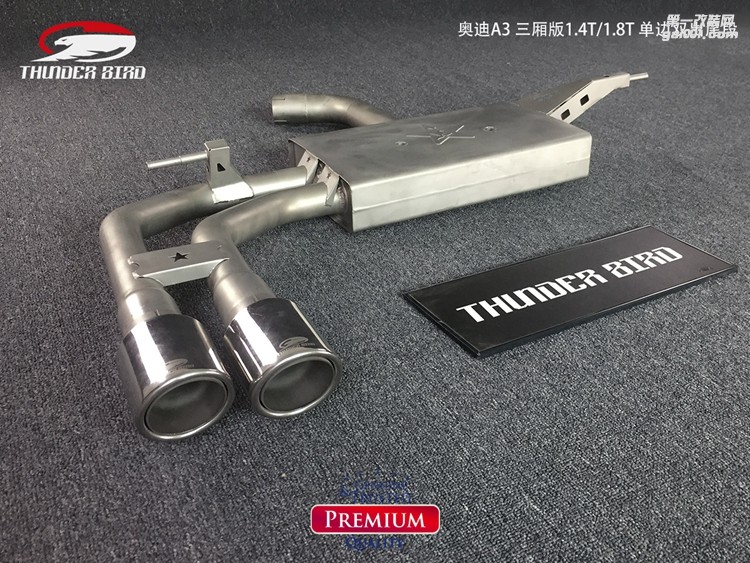 奧迪A3 三廂版14T18T單邊雙出