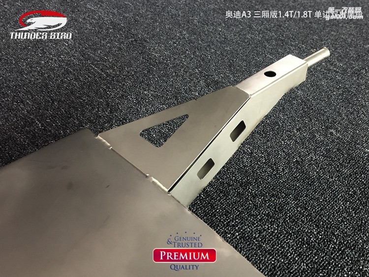 奧迪A3 三廂版14T18T單邊雙出