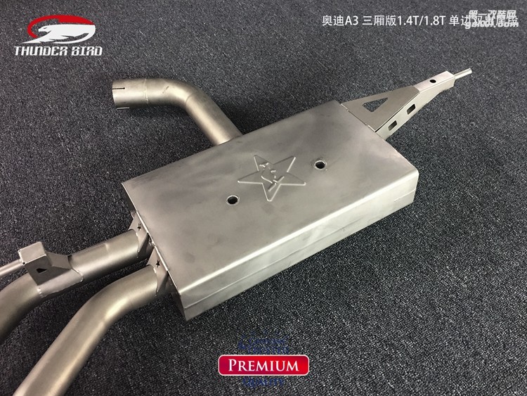 奧迪A3 三廂版14T18T單邊雙出