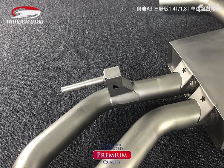 奧迪A3 三廂版14T18T單邊雙出