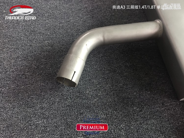 奧迪A3 三廂版14T18T單邊雙出