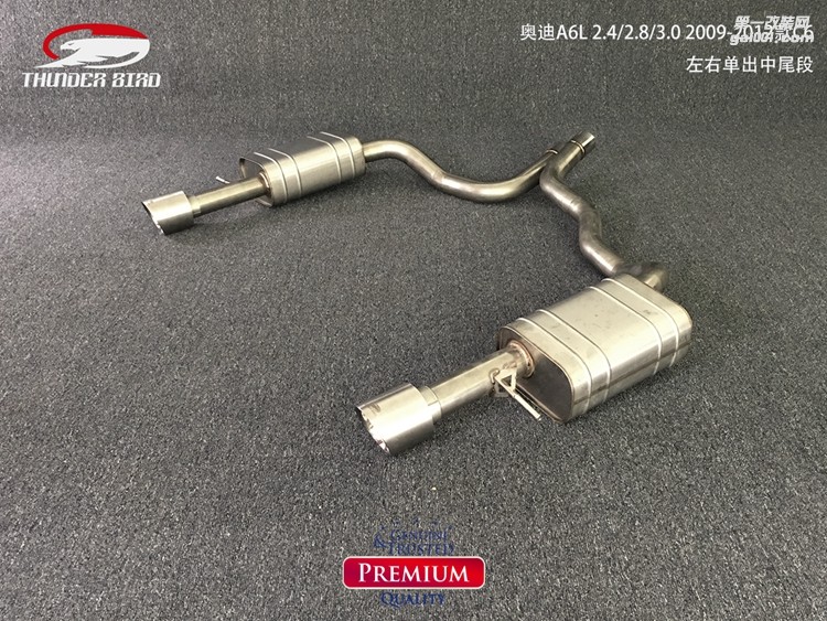 奧迪A6L 2009-2012款C6左右單出直通中尾段