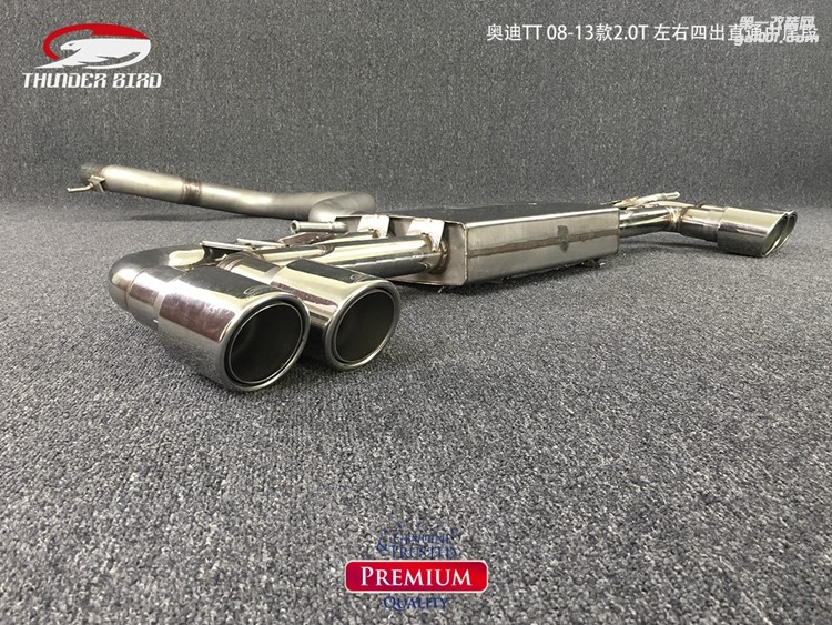 奧迪TT 2008-2013款20T 左右四出中尾段