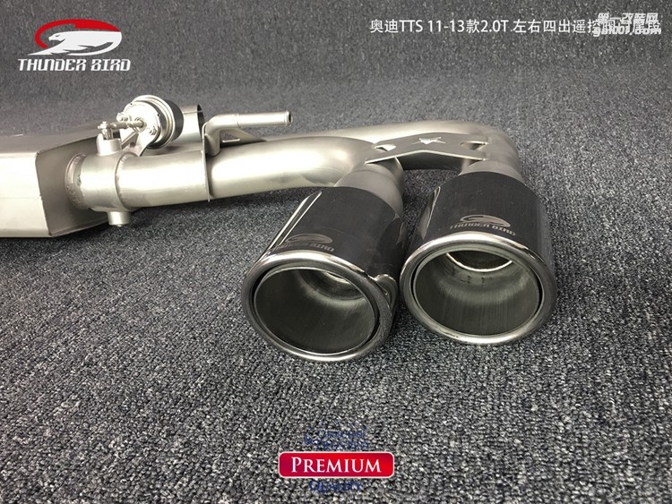 奧迪TTS 20T 左右四出中尾閥門(mén)