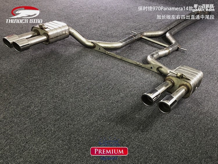 保時(shí)捷970Panamera14款加長(zhǎng)左右四出帶雙閥門遙控中