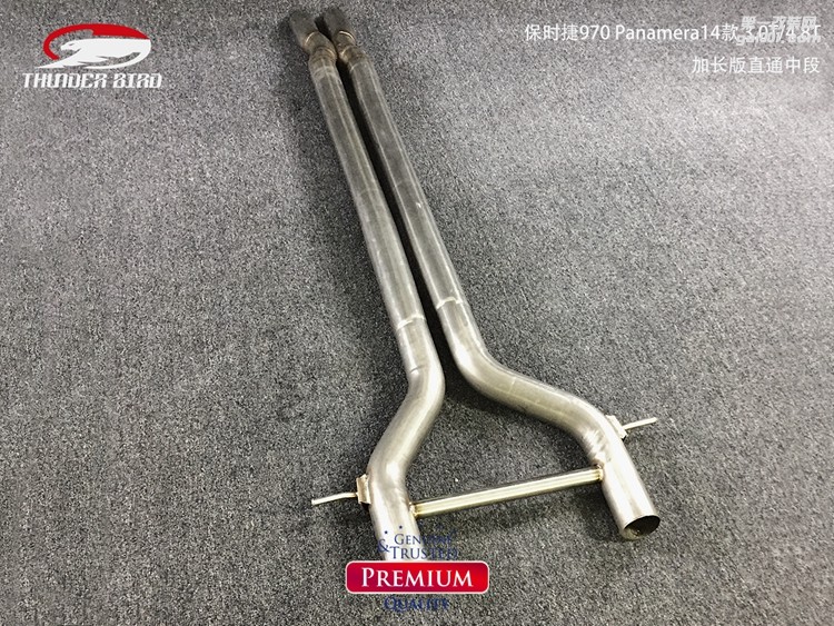 保時(shí)捷970Panamera14款加長(zhǎng)左右四出帶雙閥門遙控中