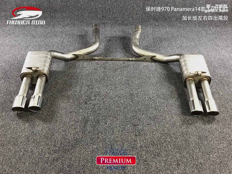 保時(shí)捷970Panamera14款加長(zhǎng)左右四出帶雙閥門遙控中
