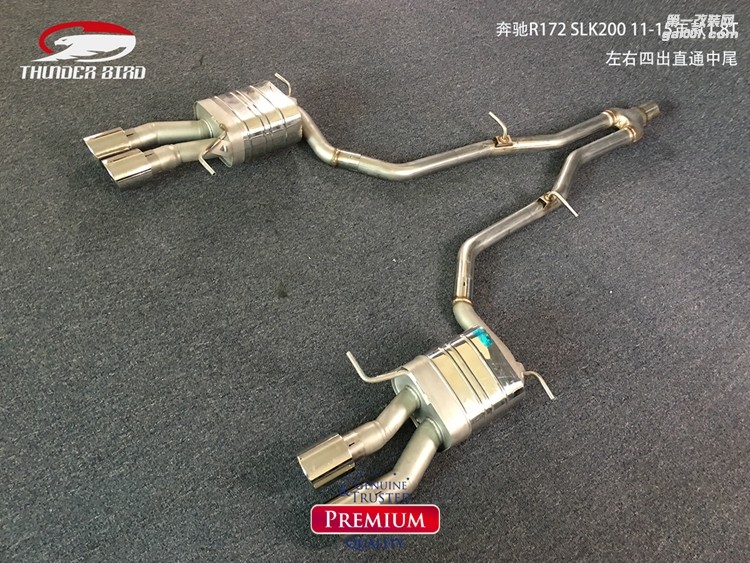 奔馳R172 SLK20018T左右出遙控雙閥門中尾段